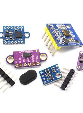 ATK-VL53L0X VL53L0X 激光测距模块 ToF测距 飞行时间传感器模块