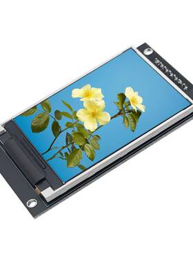 2.0寸IPS全视角TFT显示屏2.0寸液晶屏彩屏模块SPI串口高清240x320