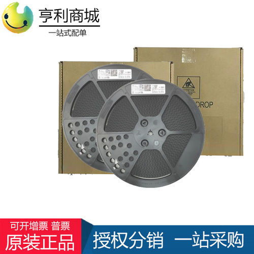 ADS1256IDBR ADS1256IDBT贴片AD转换芯片模数转换器原装8通道