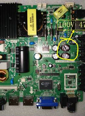 TP.VST59S.PB813 PB716 PB726 P89 PC1 PB802 PB801 PB712通用板