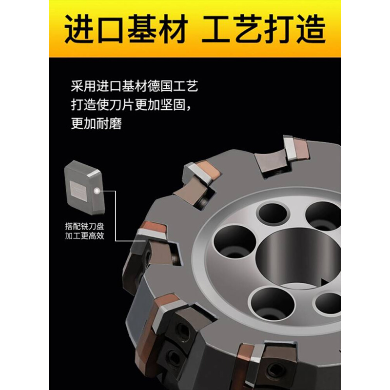 4牌Y160511端面铣刀盘铣刀片钢件铸件铜件铝件Y2/TW15/G8/G6X 孕妇装/孕产妇用品/营养 待产包 原图主图