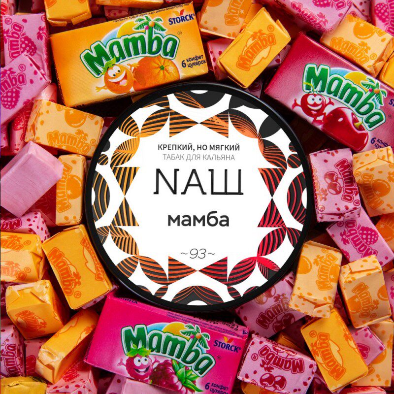 Nash俄罗斯进口大烟雾黑料