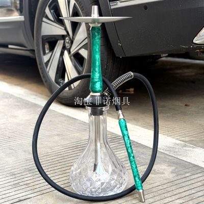 阿拉伯水烟shisha Union Hookah 树脂水烟壶 大烟雾壶 单管水烟壶