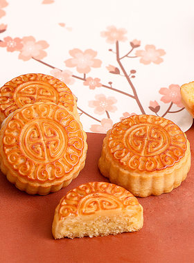 广式莲蓉蛋黄月饼散装
