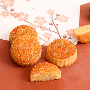 三味奇广式莲蓉蛋黄月饼豆沙味中秋月饼广式老式五仁散装传统中秋