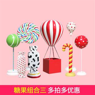 户外新款热气球棒棒糖果玻璃钢雕塑商超美陈婚庆节日橱窗装饰摆件