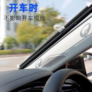 汽车窗隔热挡遮阳停挡车用自动伸缩遮阳挡帘侧卷窗吸盘遮光