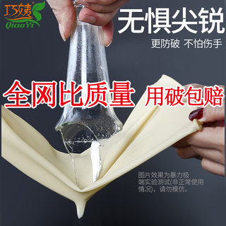 胶手套橡胶加厚耐磨加长工作防水洗碗女耐用胶皮乳胶橡皮牛筋劳保