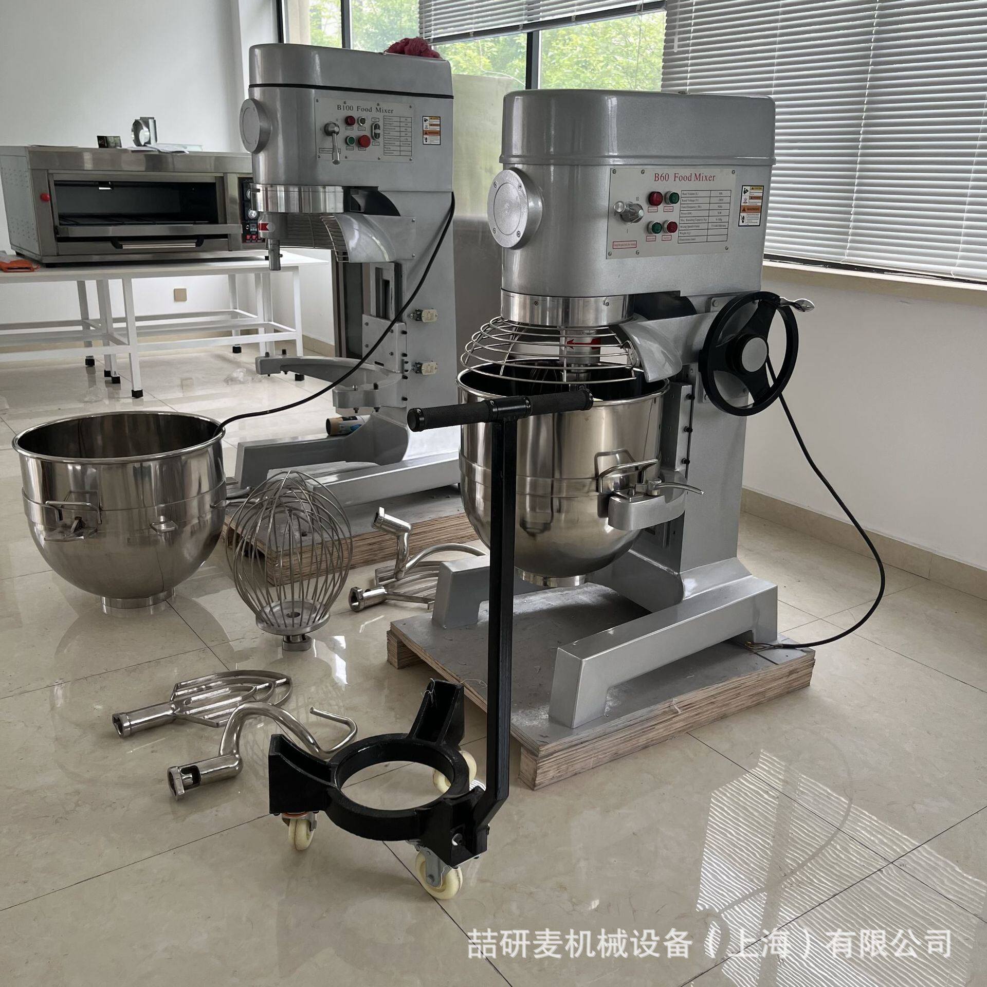 60搅拌机 三档调速食品馅料搅拌机 60升鸡蛋奶油打发机