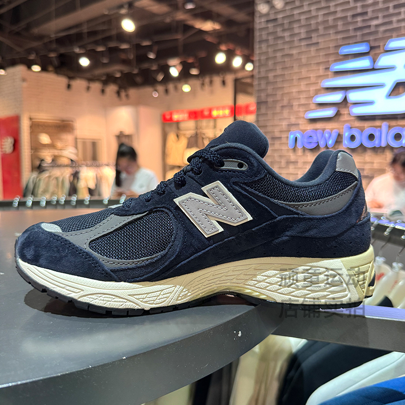 New Balance NB2002系列男鞋女鞋复古情侣运动休闲鞋 ML2002RCA-封面