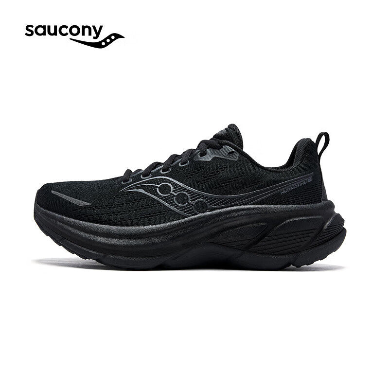 Saucony索康尼HURRICANE25飓风25男女鞋缓震耐磨稳定支撑运动跑鞋,运动鞋new,跑步鞋,淘宝优惠券,粉丝福利购,淘宝优惠卷