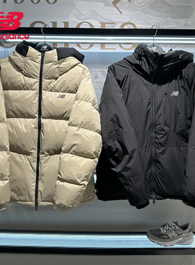 New Balance NB男女保暖外套90鸭绒双面穿连帽运动羽绒服NPE45261