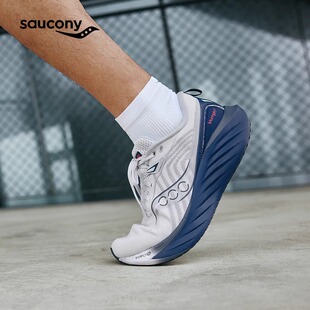 Saucony索康尼TRIUMPH 胜利22户外跑步鞋缓震训练跑鞋慢跑运动鞋