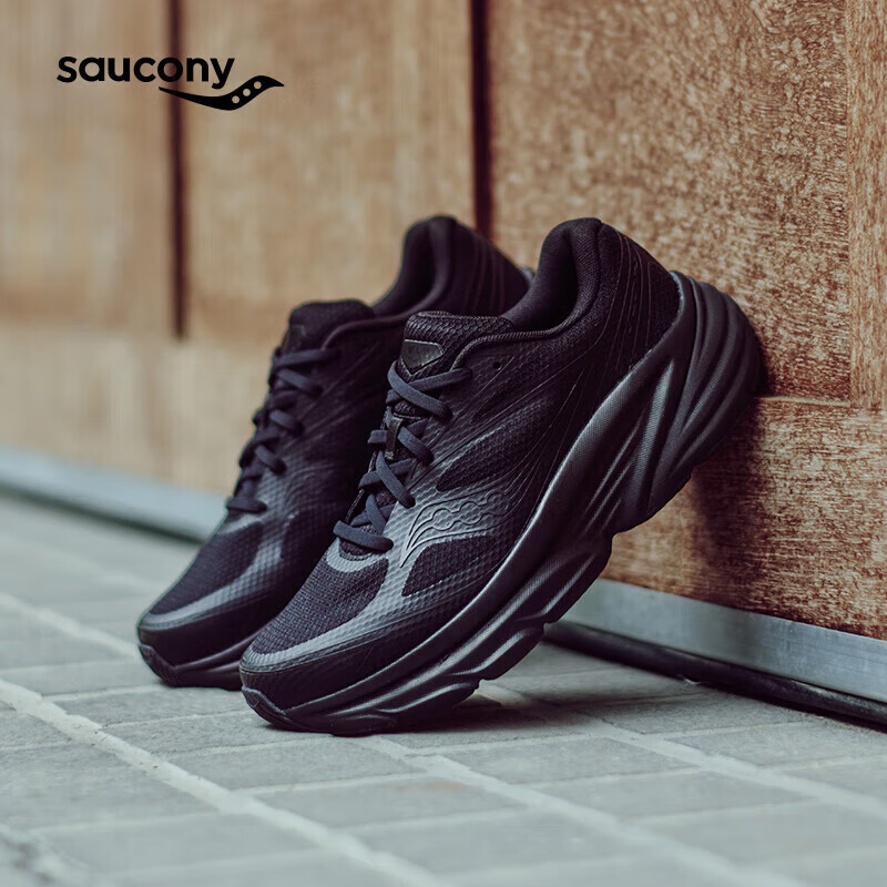 SauconyGuard缓震透气跑步鞋