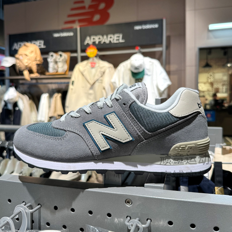 New Balance NB男鞋女鞋574情侣运动休闲鞋复古慢跑步鞋ML574BA2-封面