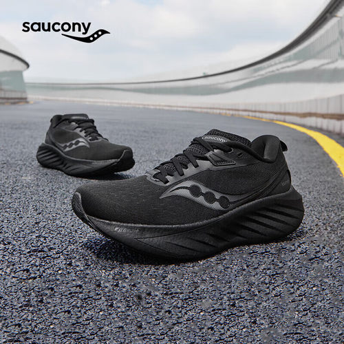 Saucony索康尼TRIUMPH 胜利22户外跑步鞋缓震训练跑鞋慢跑运动鞋