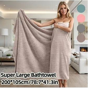 Super Large Bathtowel Velvet Bath Beach Towel Bathrobe Coral