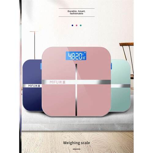 Weight scale, intelligent body fat weighing electronic scale