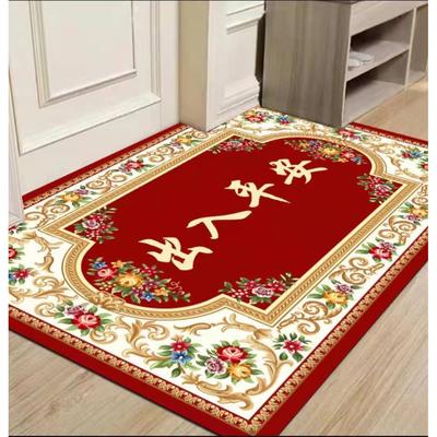 Long Kitchen Mat Bath Carpet Floor Mat Doormat Absorbent Rug
