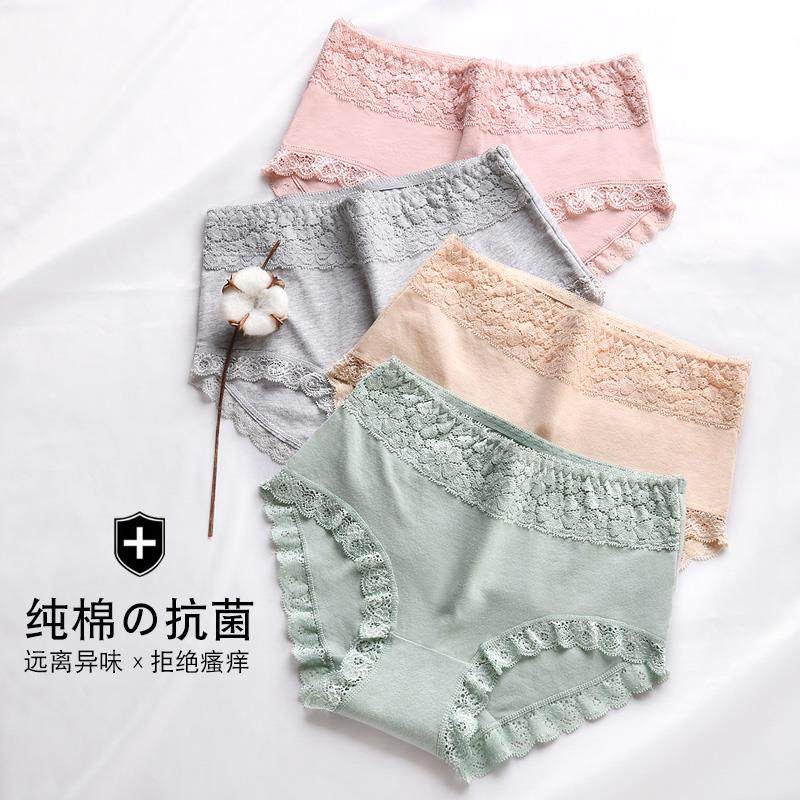 Big Size Women Sexy Underwear Thongs Panties Lingerie Briefs