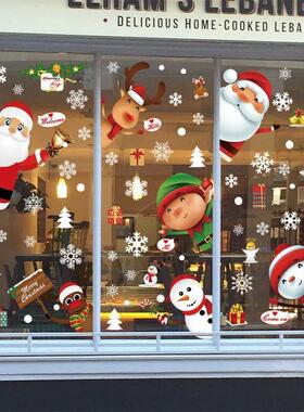 4/6pcs Window Stickers Cartoon Merry Christmas Santa Claus X