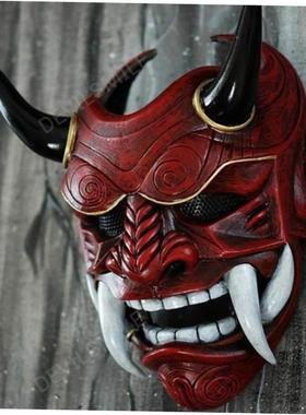 Halloween Masquerade Red Prajna Mask Cospiay Noh Japanese