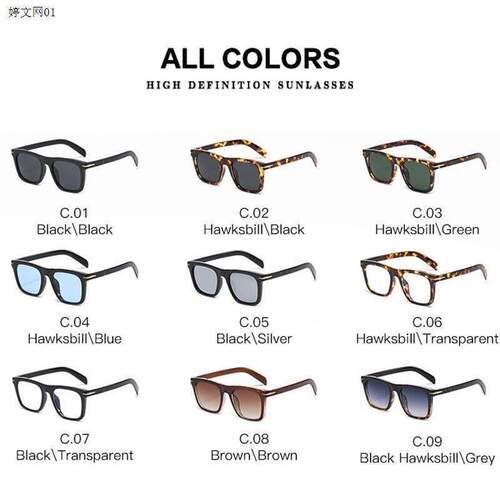 Sunglasses Outdoor For men Sun Glasses Polarized UV400