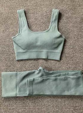 Women Seamless Yoga Set Gym Workout Clothes for Female Push