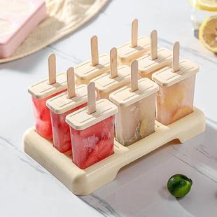 Mold Popsicle DIY Machine Ice Homemade Cream