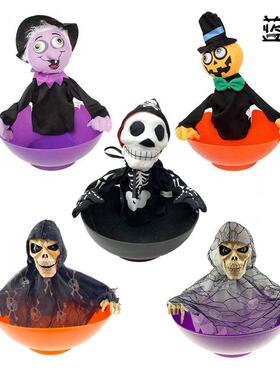 Halloween electric decorative prop skeleton ghost fruit
