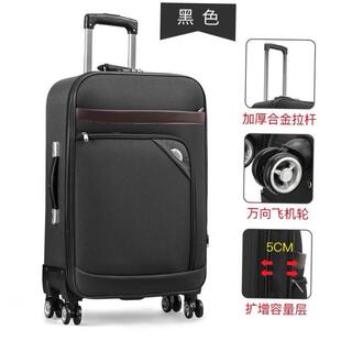 luggage bag inch big trolley large suitcase