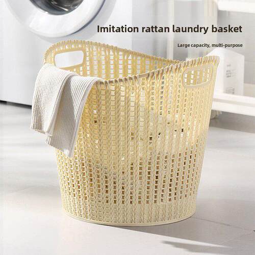 Laundry basket Laundry storage basket脏衣篮