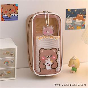 Bag Pencil Box Pencilcase Kawaii School Stationery Supplies