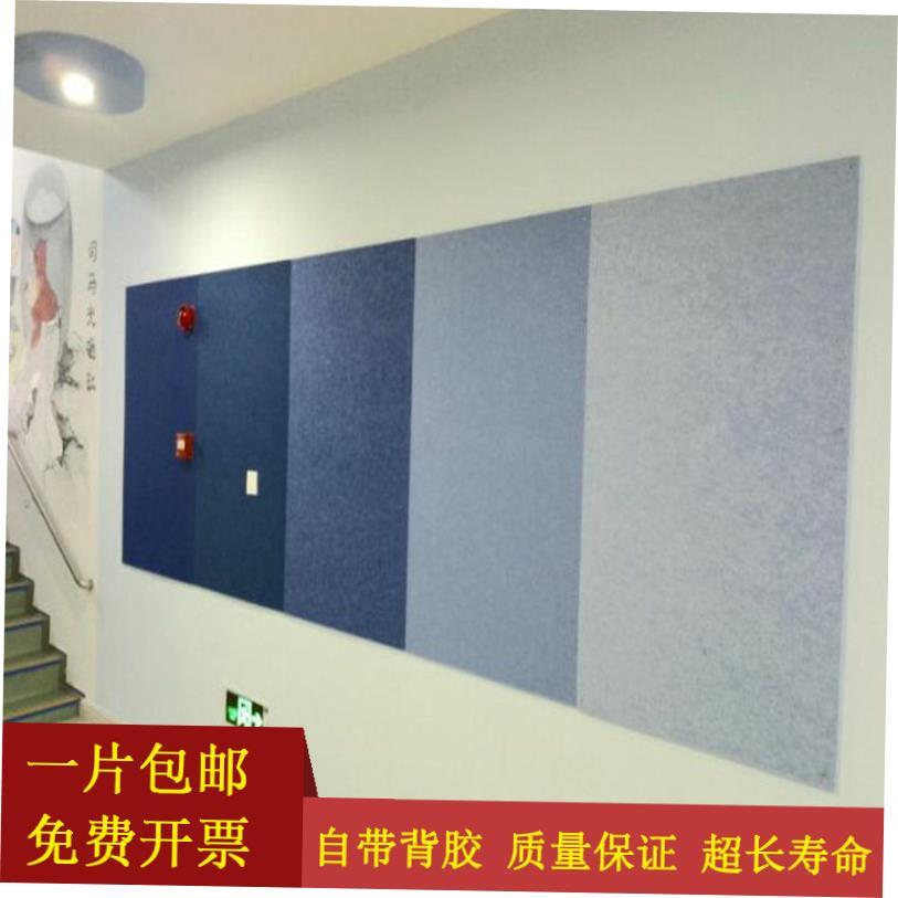 Color felt board cork display board photo wall wall paste