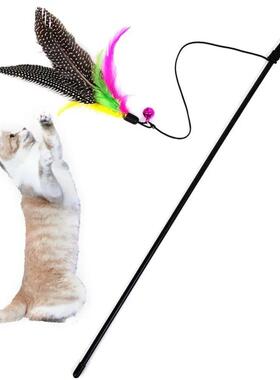 Funny Kitten Cat Teaser Interactive Toy Rod with Bell and Fe
