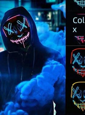 halloween masks of terror led face light mask Scary Scream B