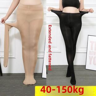 Fat mm thick stockings black pantyhose foot socks extra