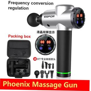 Body massager machine muscle vibrator fascia gun massage gun