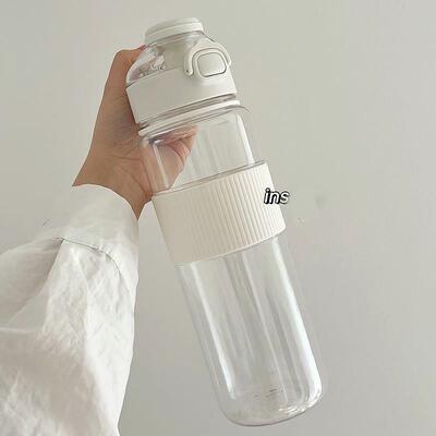 Outdoor Sports Water Bottle Straw Cup Large Capacity Plastic
