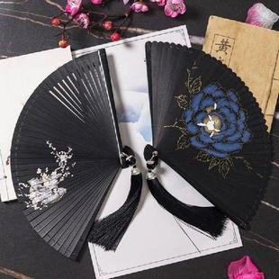 Fan Classical Women Bamboo 1pc