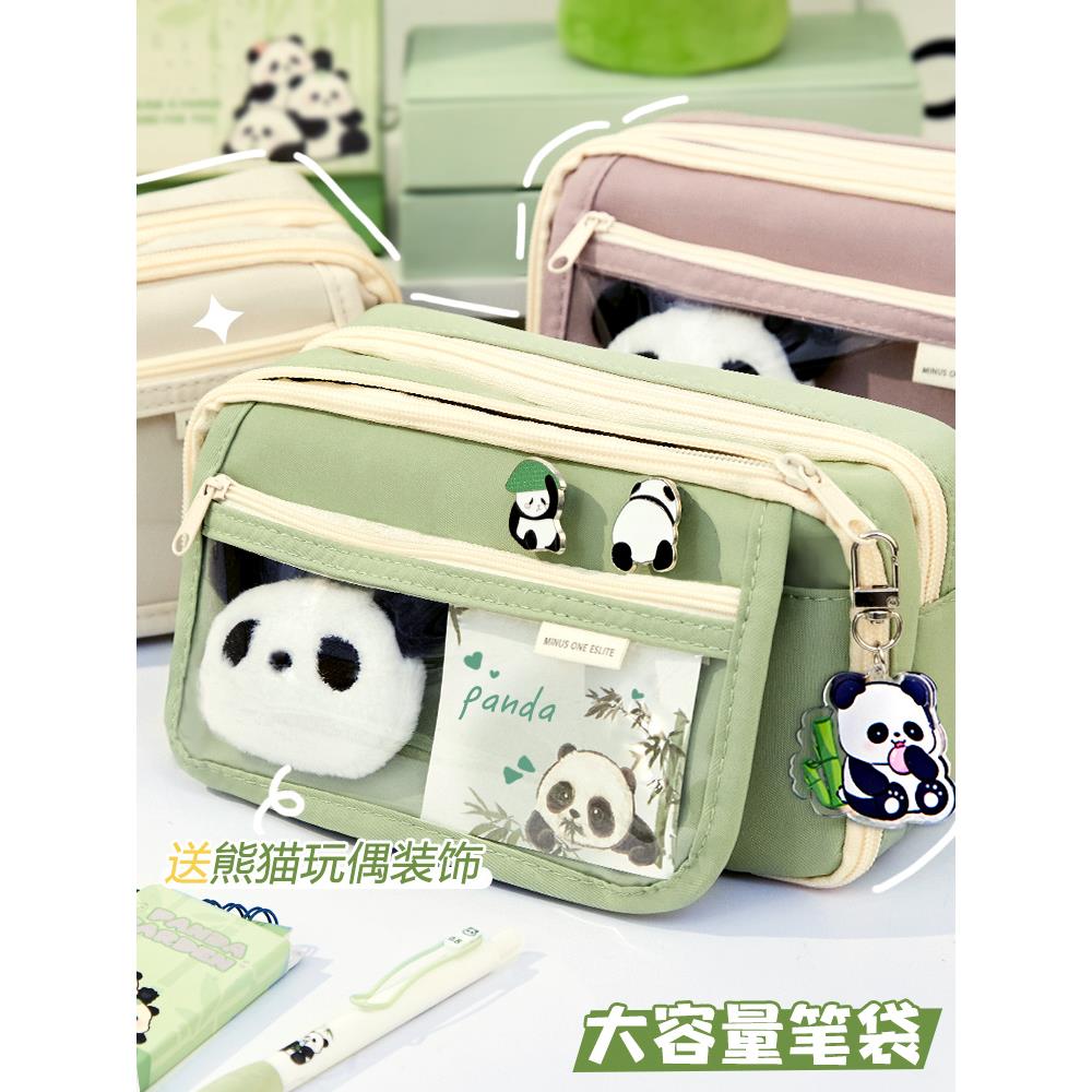 Large Capacity Pencil Case Kawaii Canvas Pencilcase School