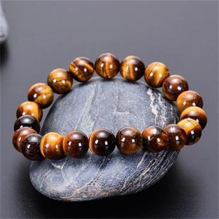 Eye Tiger Bracelet Men Handmake Fashion Women Natural