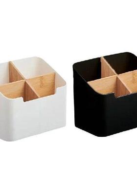 A84M-Multi-Function Storage Box Air Conditioner Remote