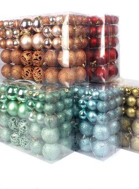 0236Christmas Balls 3-6cm 100pcs /Set Christmas Baubles Orna