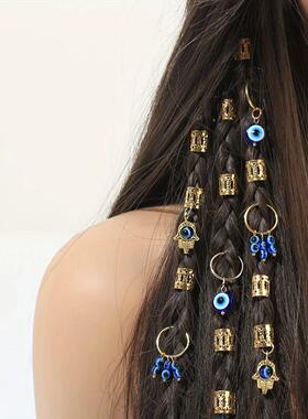 16pcs Evil Eye Design Alloy Hair Braids Ring - Dreadlock Hai