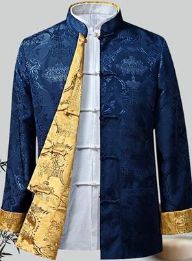 Men Chinese Dragon Shirt Kung Fu Coats China New Year Tang S