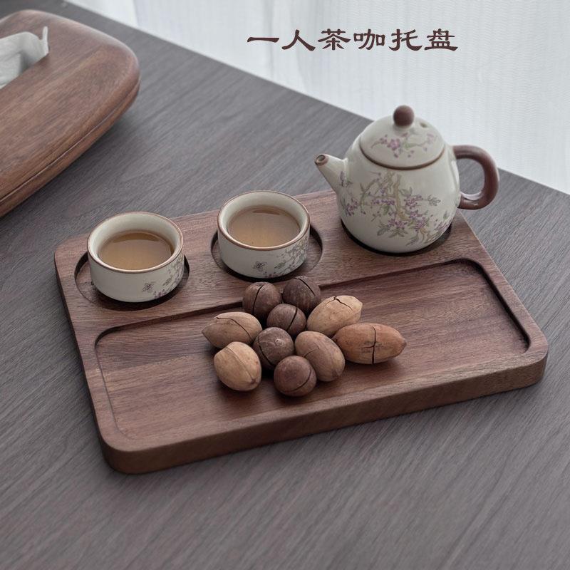 Afternoon Tea Coffee Shop Solid Wood Tray