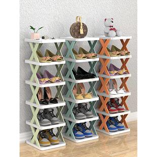 Dust proof shoe rack simple combination shoe storage cabinet