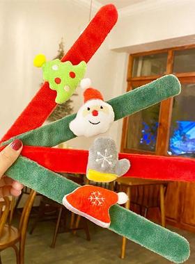 Christmas Snapping Ring Decoration Bracelet Childrens Cute