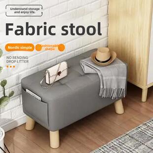 Sofa bench, storage rest stool, shoe shop shoe changing stoo